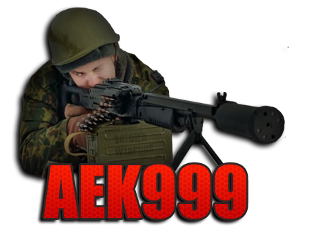 Пулемет АЕК-999 "Барсук"