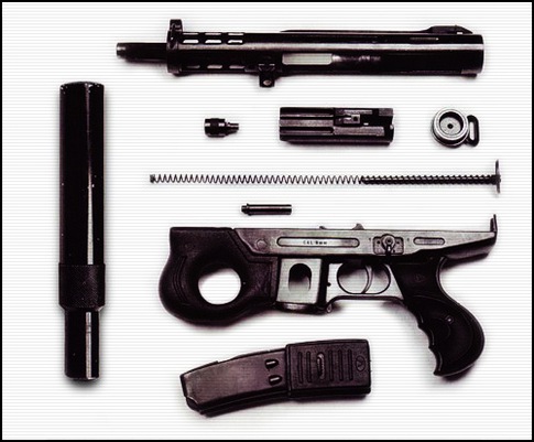 Пистолет-Пулемет AGRAM 2000