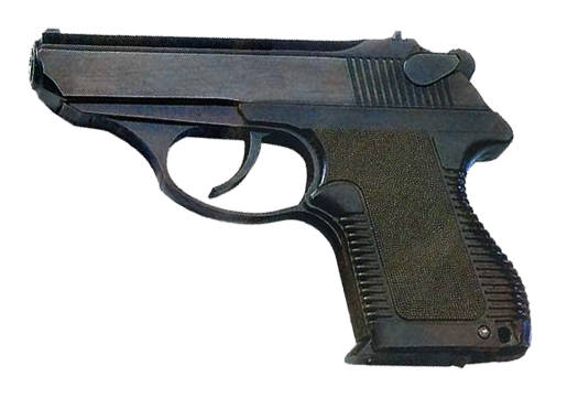 Пистолет PSM