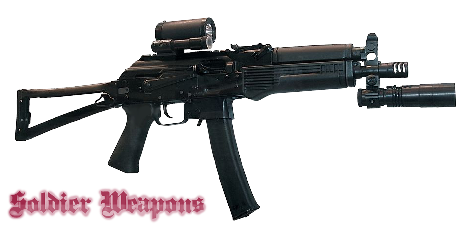 Пистолет-пулемет Vityaz