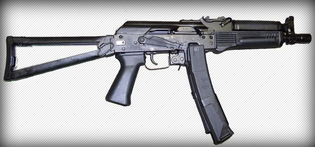 Пистолет-пулемет Vityaz
