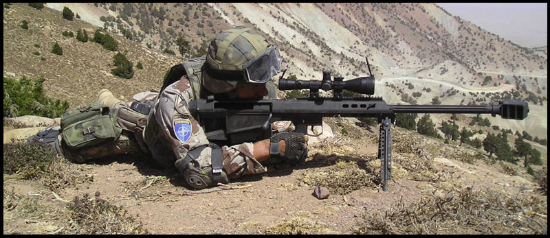 Снайперская Винтовка Barrett М90 | M95