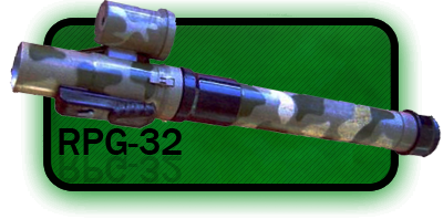 Гранатомет RPG-32