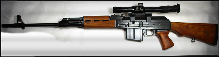 Снайперская Винтовка Zastava M76
