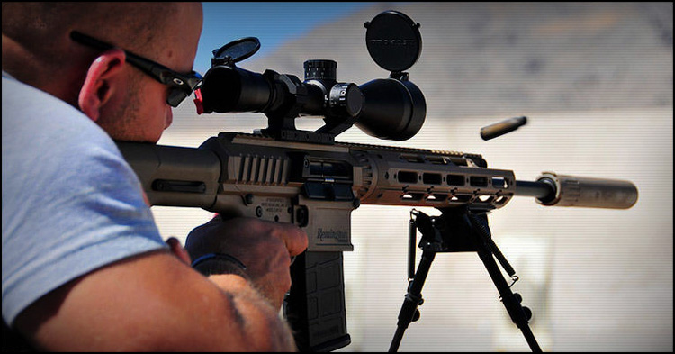 Снайперская Винтовка Remington RSASS