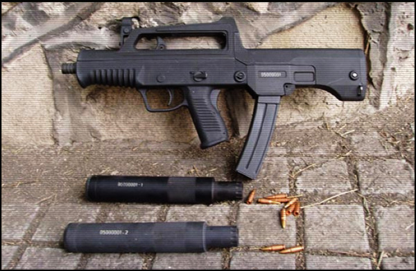 Пистолет-Пулемет Type-05 | Тип-05 | QCW-05 | JC