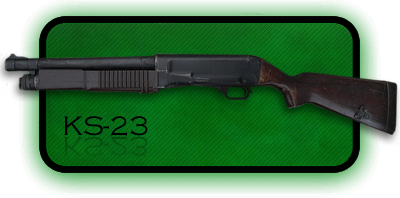 Гладкоствольное ружье | Дробовик КС-23