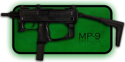 Пистолет-пулемет Ruger MP9