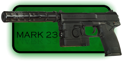 Пистолет HK Mark 23