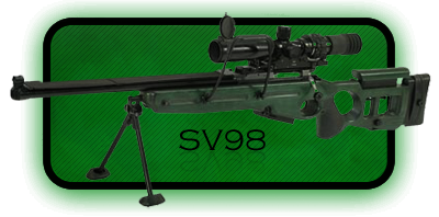 Снайперская Винтовка СВ-98