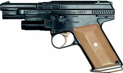 Опытный пистолет Герасименко ВАГ-73 (СССР)