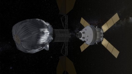 В НАСА собираются поймать астероид