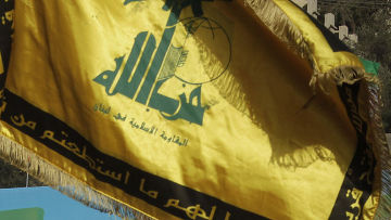 Переговоры Вашингтона и «Хезболлы»: дружба против «Аль-Каиды»?