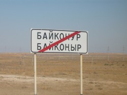 Дерусификация набирает обороты. Английский язык в Центральной Азии вытеснит русский?