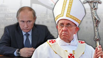Путин и Папа сблизились благодаря Сирии ('Vatican Insider', Италия)