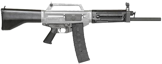Гладкоствольное ружье |Дробовик USAS-12
